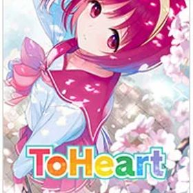 【中古】Switch ToHeart (ニンテンドースイッチ)
