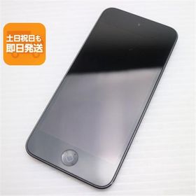 美品 iPod touch 第6世代 16GB スペースグレイ 即日発送 オーディオプレイヤー Apple 本体 あすつく 土日祝発送OK