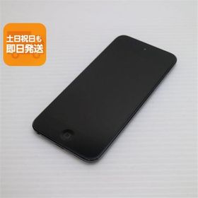 超美品 iPod touch 第6世代 16GB スペースグレイ 即日発送 オーディオプレイヤー Apple 本体 あすつく 土日祝発送OK