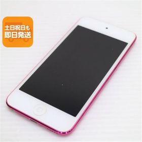 超美品 iPod touch 第6世代 16GB ピンク 即日発送 オーディオプレイヤー Apple 本体 あすつく 土日祝発送OK