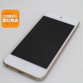 美品 iPod touch 第6世代 32GB ゴールド 即日発送 オーディオプレイヤー Apple 本体 あすつく 土日祝発送OK