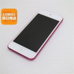 美品 iPod touch 第6世代 64GB ピンク 即日発送 オーディオプレイヤー Apple 本体 あすつく 土日祝発送OK