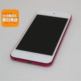 超美品 iPod touch 第6世代 64GB ピンク 即日発送 オーディオプレイヤー Apple 本体 あすつく 土日祝発送OK