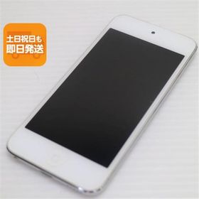 超美品 iPod touch 第6世代 64GB シルバー 即日発送 オーディオプレイヤー Apple 本体 あすつく 土日祝発送OK