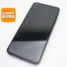 ASUS Zenfone 10 中古¥47,000 | 新品・中古のネット最安値 | カカクキング