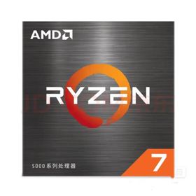 AMD Ryzen 7 5700X Boxed 8C 3.4GHz 32MB AM4 DDR4 65W