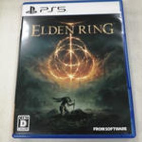 エルデンリング(ELDEN RING) PS5 ハードオフの新品＆中古最安値