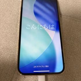 iPhone 12 Pro 128GB バッテリー交換済み