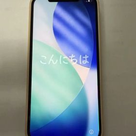 Apple iPhone 12Pro 256GB ゴールド 本体
