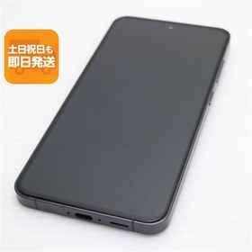 た*い様 【中古美品】Galaxy S24 SIMフリー Galaxy S24 中古 45,800円 | ネット最安値の価格比較 プライスランク