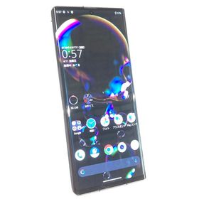AQUOS R6 訳あり・ジャンク 8,888円 | ネット最安値の価格比較