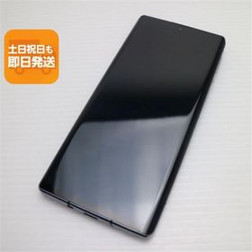 AQUOS R6 新品 30,900円 中古 12,500円 | ネット最安値の価格比較