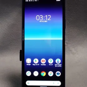 SONY Xperia 10 II 新品¥9,999 中古¥4,400 | 新品・中古のネット最安値