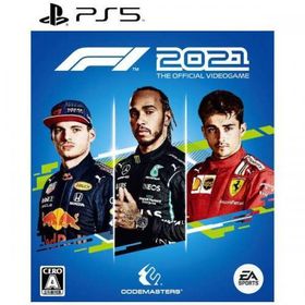 F1 2021〈PS5F12021〉