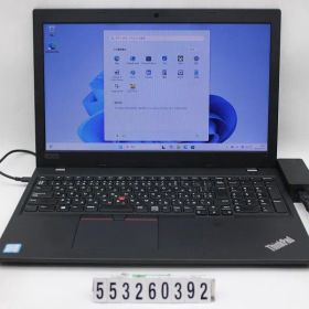Lenovo ThinkPad L580 Core i5 8250U 1.6GHz/8GB/256GB(SSD)/15.6W/FWXGA(1366x768)/Win11 【553260392】