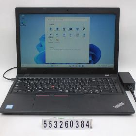 Lenovo ThinkPad L580 Core i5 8250U 1.6GHz/8GB/256GB(SSD)/15.6W/FWXGA(1366x768)/Win11 【553260384】