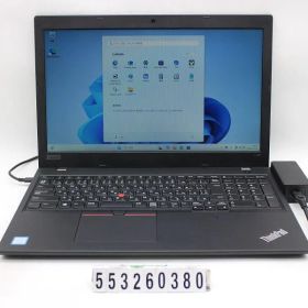 Lenovo ThinkPad L580 Core i5 8250U 1.6GHz/8GB/256GB(SSD)/15.6W/FWXGA(1366x768)/Win11 【553260380】
