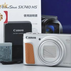 【中古】Canon キヤノン PowerShot SX740 HS シルバー コンパクトデジタルカメラ 元箱付き