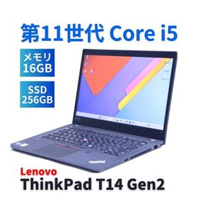 レノボ 2021年快速モデル 11世代Corei5 ThinkPad T14 Gen2 i5-1145G7 16G 256G 14.0FHD Wi-Fi6 Thunderbolt4 Office WIn11 BAA評価