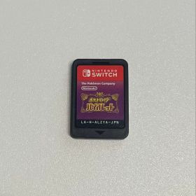 【即日発送】ポケットモンスター バイオレット