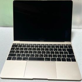 Apple MacBook 12-inch 2017 ゴールド 本体
