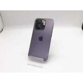 iPhone 14 Pro 中古 50,000円 | ネット最安値の価格比較 プライスランク