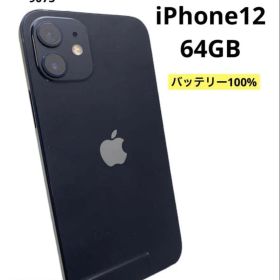 iPhone12 64GB バッテリー100% ブラック