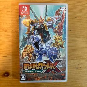 ほねほねザウルスX 超合体！ビルド＆バトル