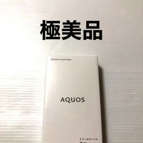 AQUOS sense4 basic black
