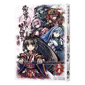 BakaFire Party 桜降る代に決闘を 再演 基本セット 【6/5発売予定】