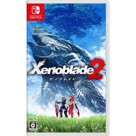 Xenoblade2 Switch 新品 4,999円 中古 3,300円 | ネット最安値の価格