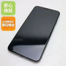 超美品 SIMフリー iPhoneXS MAX 64GB スペースグレイ スマホ 白ロム 即日発送 Apple iphone XS 土日祝発送OK 03000