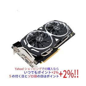 【中古】MSI製グラボ GTX 1070 Ti ARMOR 8G PCIExp 8GB