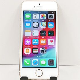 iPhone5s 16GB iPhone5s 16GB au ゴールド c19887