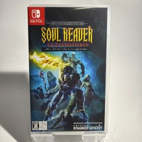 Switch レガシー・オブ・ケイン ソウル・リーバー 1&2 リマスター