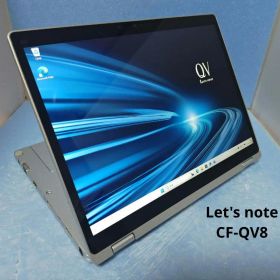レッツノート CF-QV8 8GB 256GB Win11 25H2