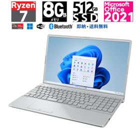 LIFEBOOK AH50/G2 新品 129,200円 中古 48,000円 | ネット最安値の価格