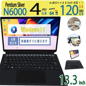 【2in1タッチパネル】◆ ASUS Vivobook Slate T3300KA_T3300KA / 13.3型◆ Pentium Sliver N6000 / 120GB SSD / 4GB ◆最新 Windows 11 / Office