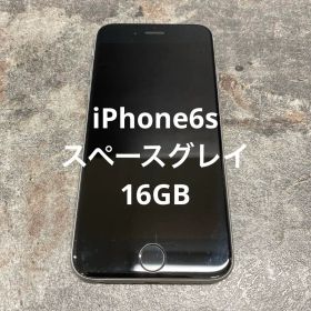 ②iPhone6s スペースグレイ 16GB