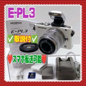 ❤️Olympus❤️E-PL3❤️スマホ転送可能❤️#80519⑤