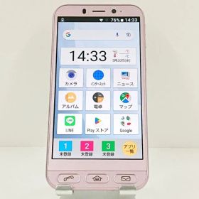 シンプルスマホ4 704SH SoftBank ピンク 送料無料 本体 c19996
