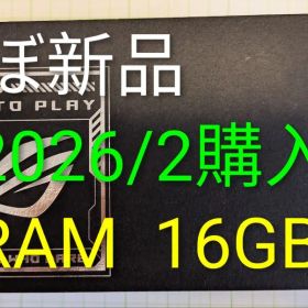 国内版ASUS ROG Phone 8 ゲーミングスマートフォン 本体