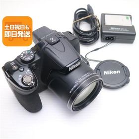美品 COOLPIX P520 ブラック 即日発送 デジカメ Nikon 本体 あすつく 土日祝発送OK