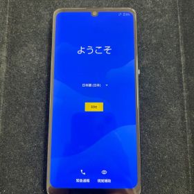 AQUOSzero5GbasicDX SHG02 ホワイト