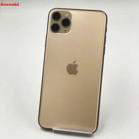 iPhone11 Pro Max 256GB ゴールド MWHL2J/A SoftBank版SIMフ
