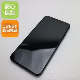 美品 SIMフリー iPhone 11 Pro Max 256GB ミッドナイトグリーン 白ロム