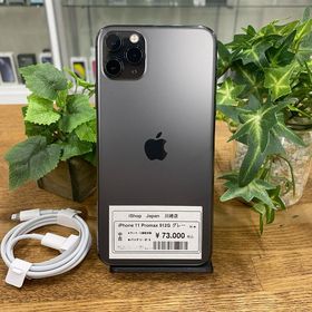 iPhone 11 Promax 512GB