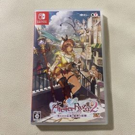 Switch ライザのアトリエ2 失われた伝承と秘密の妖精 DX
