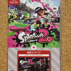 スプラトゥーン2 + オクト・エキスパンション Switch 中古¥3,888