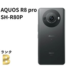 【良品】AQUOS R8 pro SH-R80P SIMフリー 256GB／12GB ブラック デュアルSIM スマホ本体 送料無料 中古 S374